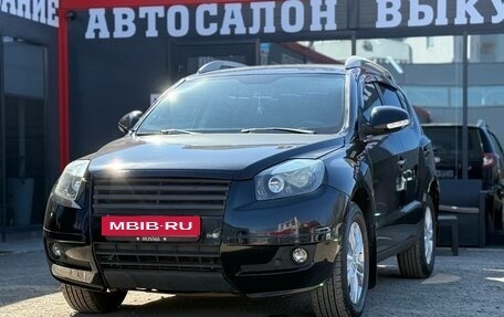 Geely Emgrand X7 I, 2015 год, 550 000 рублей, 5 фотография