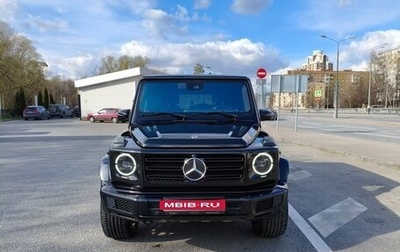 Mercedes-Benz G-Класс W463 рестайлинг _iii, 2021 год, 17 000 000 рублей, 1 фотография
