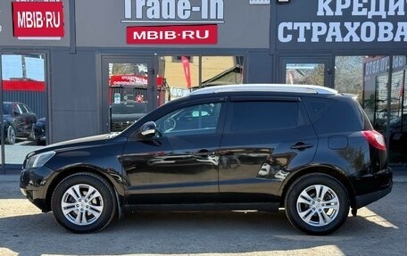 Geely Emgrand X7 I, 2015 год, 550 000 рублей, 7 фотография