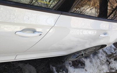 Skoda Rapid I, 2014 год, 530 000 рублей, 1 фотография