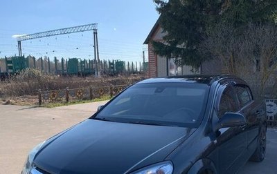 Opel Astra H, 2011 год, 530 000 рублей, 1 фотография