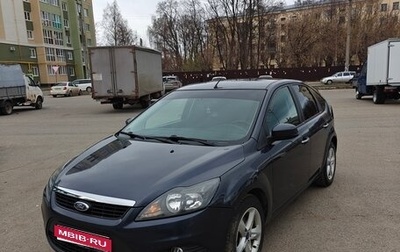 Ford Focus II рестайлинг, 2011 год, 550 000 рублей, 1 фотография