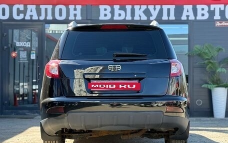 Geely Emgrand X7 I, 2015 год, 550 000 рублей, 10 фотография