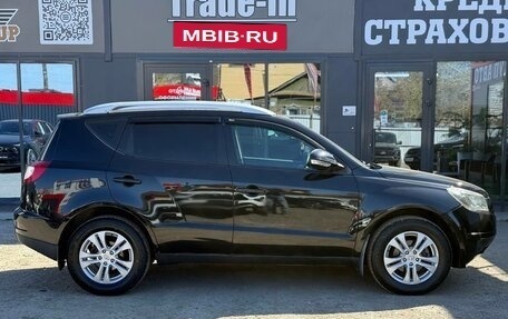 Geely Emgrand X7 I, 2015 год, 550 000 рублей, 13 фотография