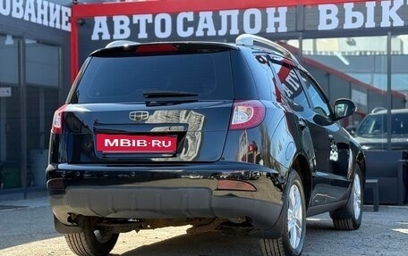 Geely Emgrand X7 I, 2015 год, 550 000 рублей, 11 фотография