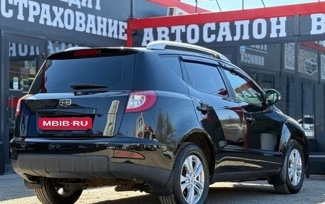 Geely Emgrand X7 I, 2015 год, 550 000 рублей, 12 фотография