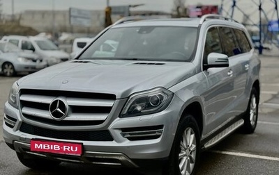 Mercedes-Benz GL-Класс, 2013 год, 2 490 000 рублей, 1 фотография