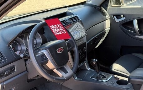 Geely Emgrand X7 I, 2015 год, 550 000 рублей, 14 фотография