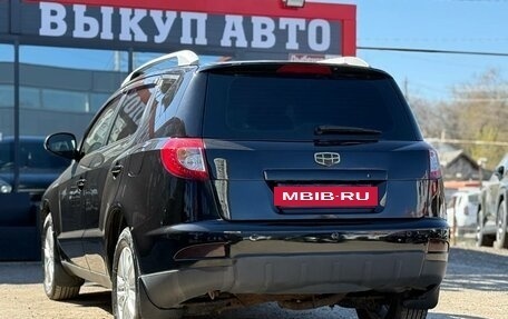 Geely Emgrand X7 I, 2015 год, 550 000 рублей, 9 фотография