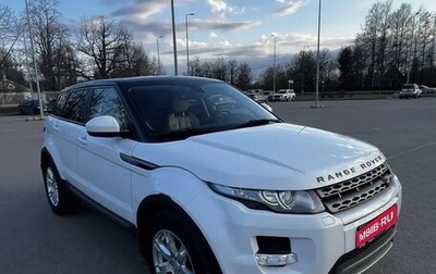 Land Rover Range Rover Evoque I, 2014 год, 2 150 000 рублей, 1 фотография