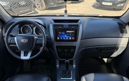 Geely Emgrand X7 I, 2015 год, 550 000 рублей, 21 фотография