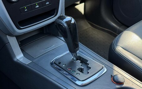 Geely Emgrand X7 I, 2015 год, 550 000 рублей, 19 фотография