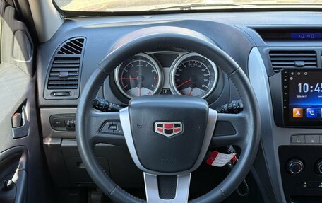 Geely Emgrand X7 I, 2015 год, 550 000 рублей, 22 фотография