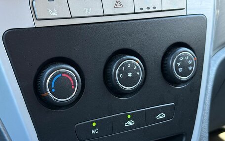 Geely Emgrand X7 I, 2015 год, 550 000 рублей, 18 фотография