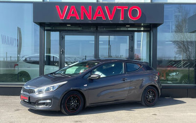 KIA cee'd III, 2017 год, 1 170 000 рублей, 1 фотография