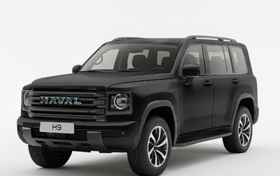 Haval H9, 2026 год, 5 299 000 рублей, 1 фотография