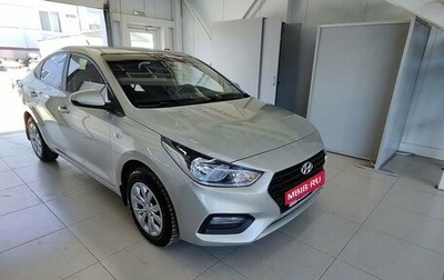 Hyundai Solaris II рестайлинг, 2019 год, 1 568 000 рублей, 1 фотография