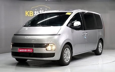 Hyundai Staria, 2025 год, 6 216 000 рублей, 1 фотография