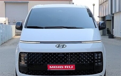 Hyundai Staria, 2025 год, 6 123 000 рублей, 1 фотография