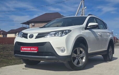 Toyota RAV4, 2015 год, 2 100 000 рублей, 1 фотография
