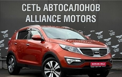 KIA Sportage III, 2012 год, 1 290 000 рублей, 1 фотография