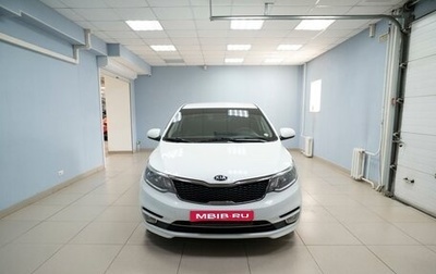 KIA Rio III рестайлинг, 2017 год, 999 000 рублей, 1 фотография