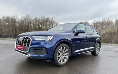 Audi Q7, 2020 год, 4 990 000 рублей, 1 фотография