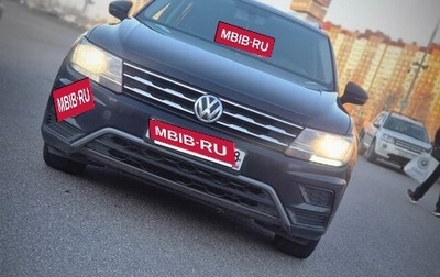 Volkswagen Tiguan II, 2019 год, 1 850 000 рублей, 1 фотография