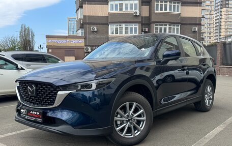 Mazda CX-5 II, 2026 год, 3 150 013 рублей, 1 фотография