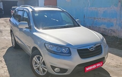 Hyundai Santa Fe III рестайлинг, 2010 год, 1 150 000 рублей, 1 фотография