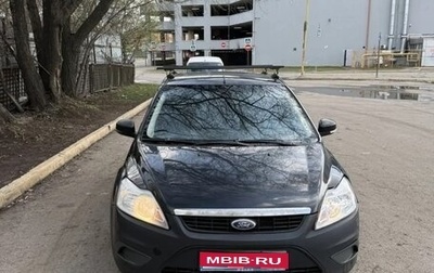 Ford Focus II рестайлинг, 2008 год, 320 000 рублей, 1 фотография