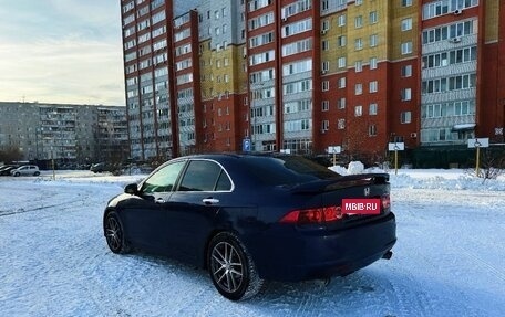 Honda Accord VII рестайлинг, 2006 год, 800 000 рублей, 1 фотография