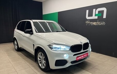 BMW X5, 2016 год, 3 200 000 рублей, 1 фотография