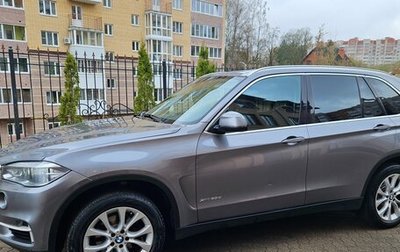 BMW X5, 2017 год, 4 200 000 рублей, 1 фотография