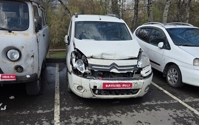 Citroen Berlingo II рестайлинг, 2012 год, 430 000 рублей, 1 фотография