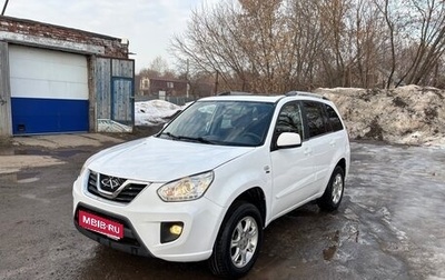 Chery Tiggo (T11), 2013 год, 350 000 рублей, 1 фотография