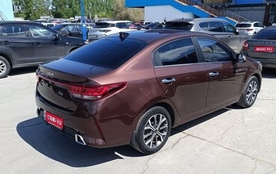 KIA Rio IV, 2021 год, 1 950 000 рублей, 1 фотография