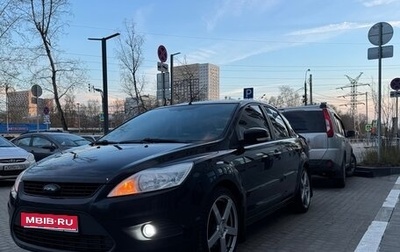 Ford Focus II рестайлинг, 2011 год, 640 000 рублей, 1 фотография