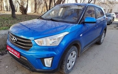 Hyundai Creta I рестайлинг, 2019 год, 1 800 000 рублей, 1 фотография