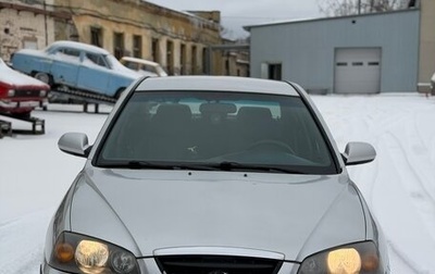 Hyundai Elantra III, 2004 год, 275 000 рублей, 1 фотография