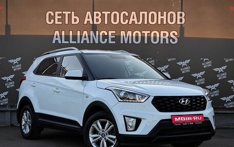 Hyundai Creta I рестайлинг, 2018 год, 1 740 000 рублей, 1 фотография