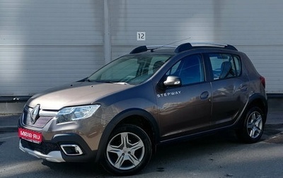 Renault Sandero II рестайлинг, 2020 год, 1 249 000 рублей, 1 фотография