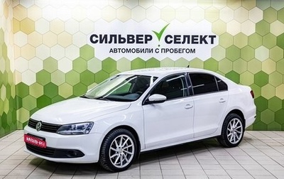 Volkswagen Jetta VI, 2013 год, 900 000 рублей, 1 фотография