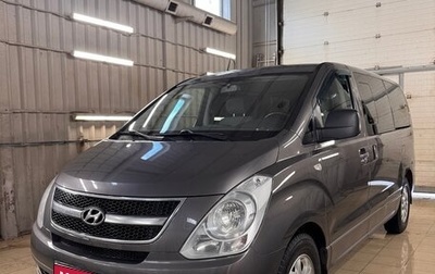 Hyundai H-1 II рестайлинг, 2012 год, 1 600 000 рублей, 1 фотография