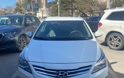 Hyundai Solaris II рестайлинг, 2016 год, 1 250 000 рублей, 1 фотография