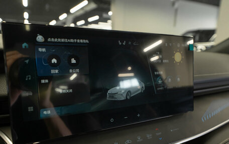 Toyota Camry, 2026 год, 4 550 000 рублей, 23 фотография