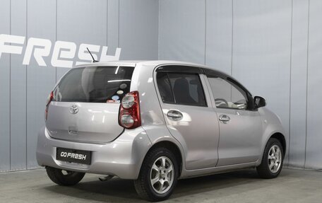 Toyota Passo III, 2012 год, 500 000 рублей, 2 фотография