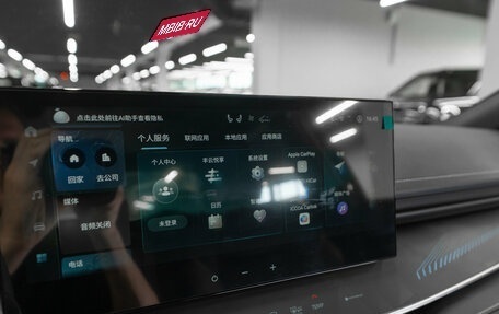 Toyota Camry, 2026 год, 4 550 000 рублей, 25 фотография