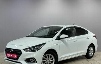 Hyundai Solaris II рестайлинг, 2018 год, 1 370 000 рублей, 1 фотография