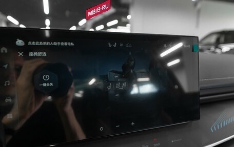 Toyota Camry, 2026 год, 4 550 000 рублей, 26 фотография